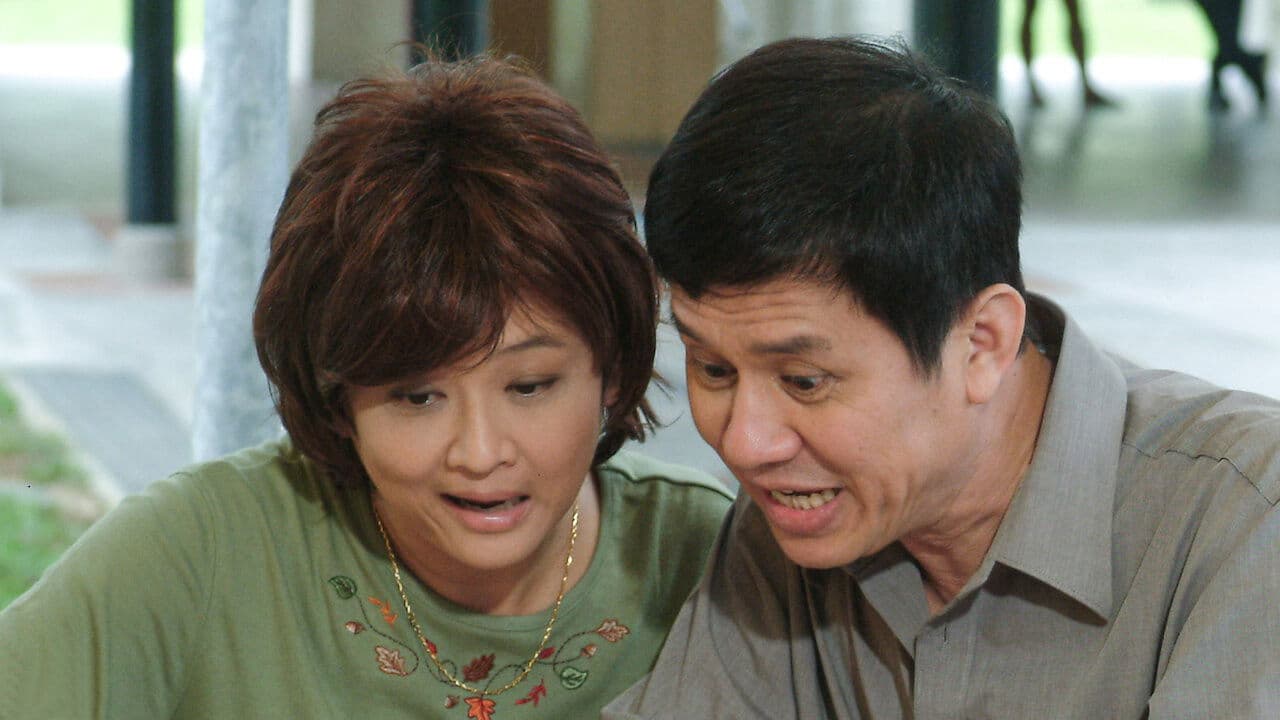 一房半厅一水缸