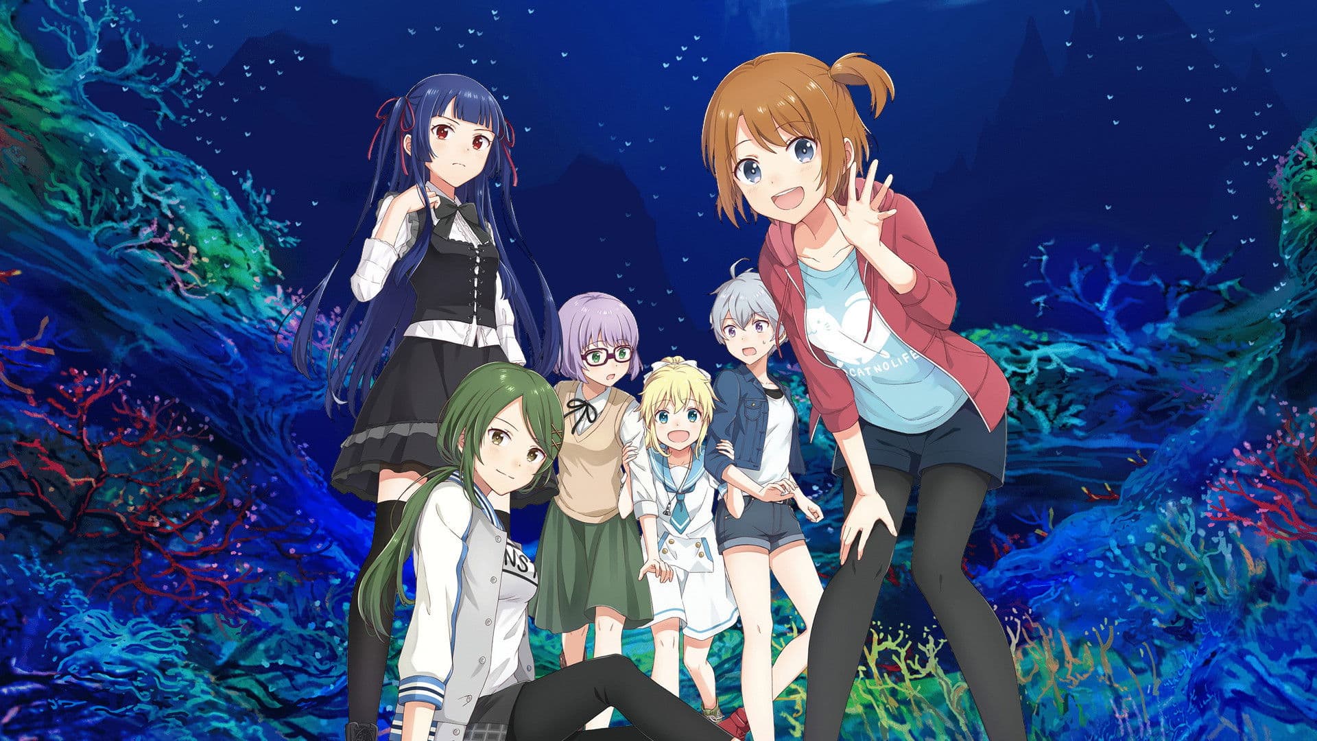 하늘과 바다 사이