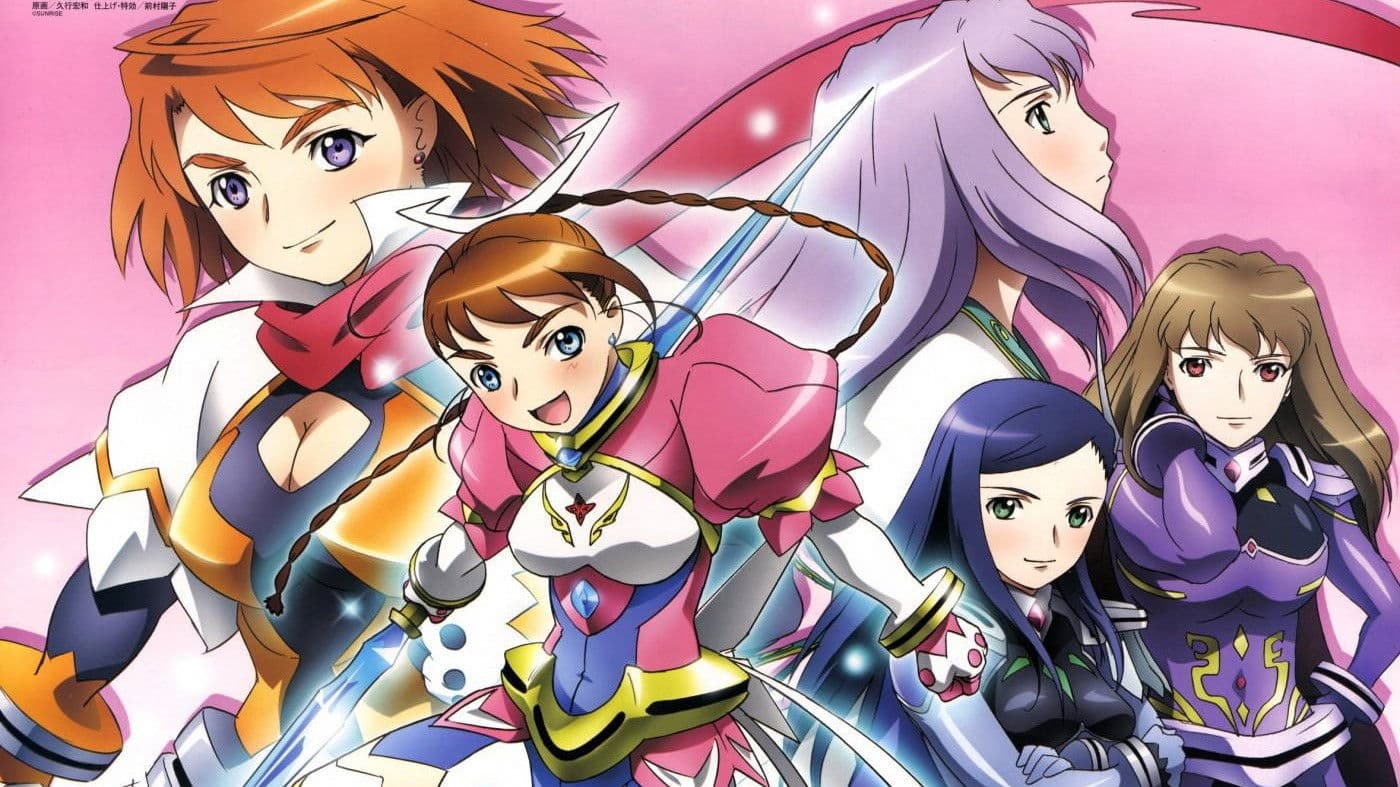 마이오토메 Zwei