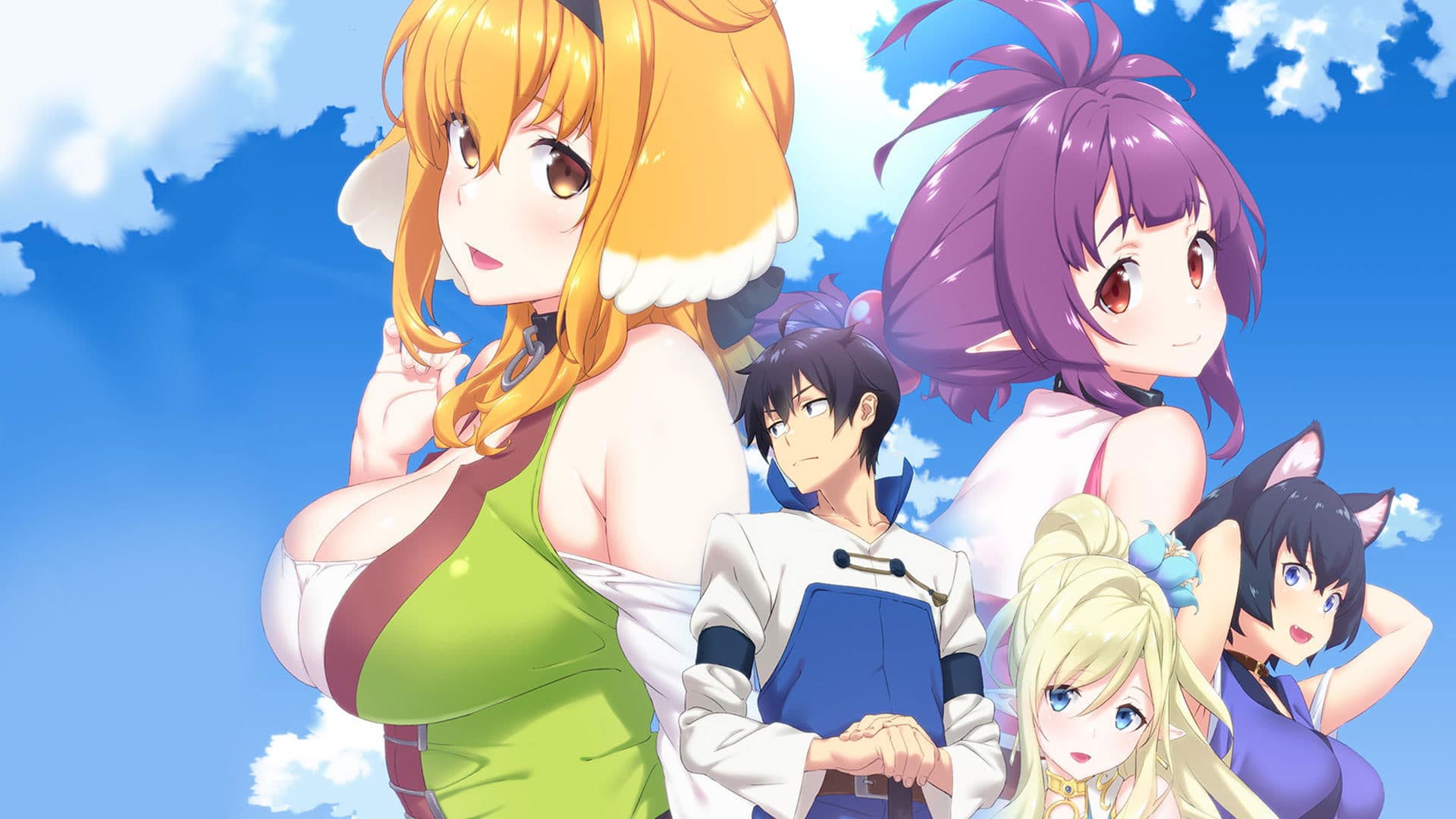 이세계 미궁에서 하렘을