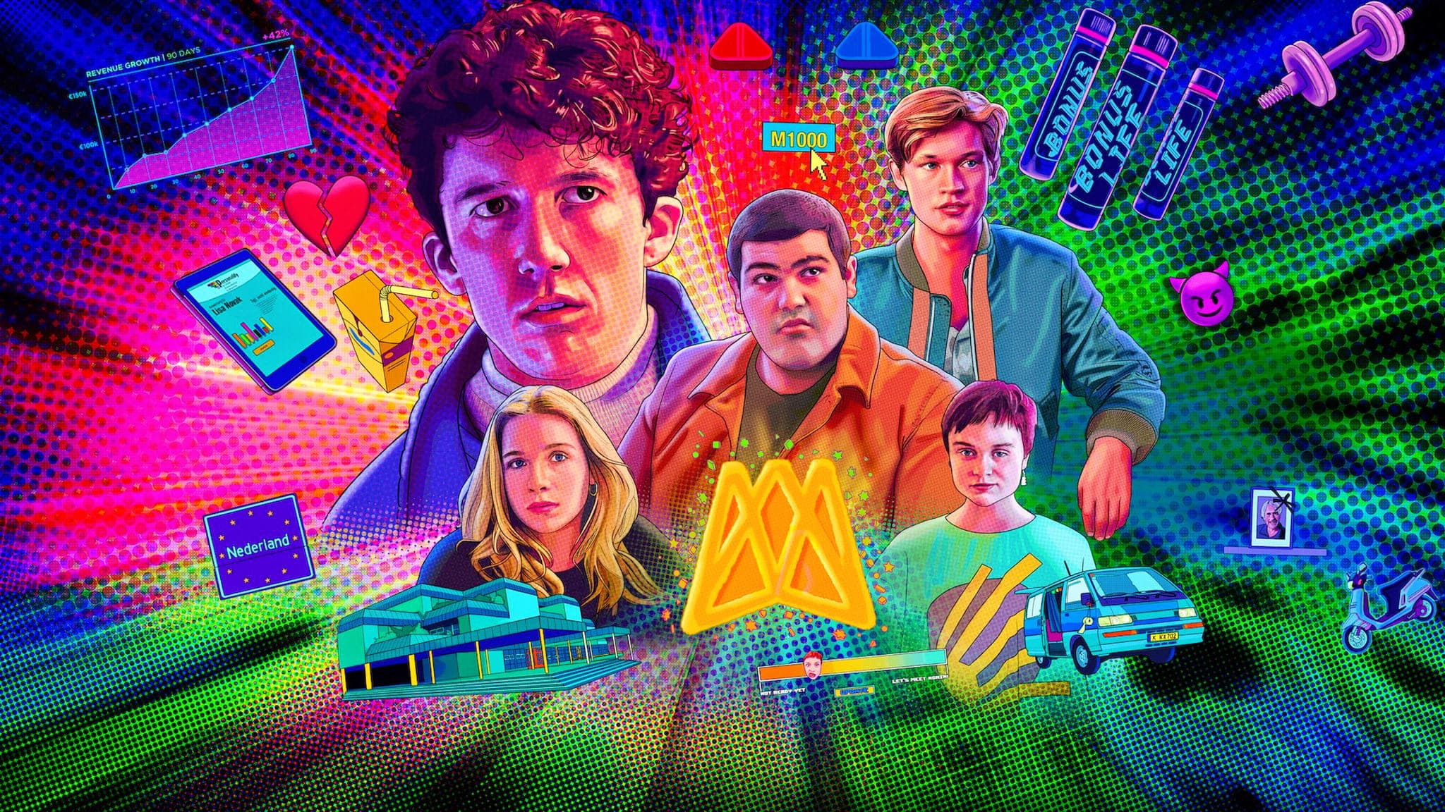 인터넷으로 마약을 파는 법