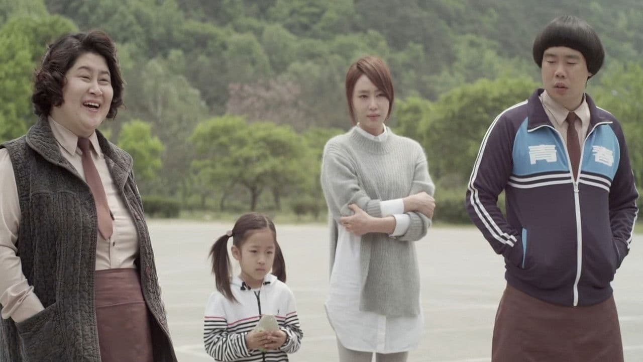 엘 꼰도르 빠사