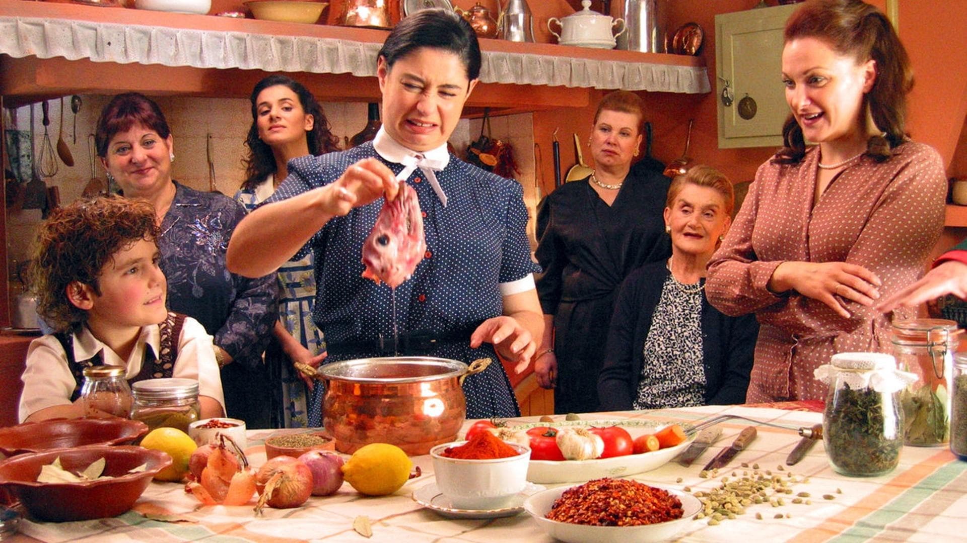 터치 오브 스파이스