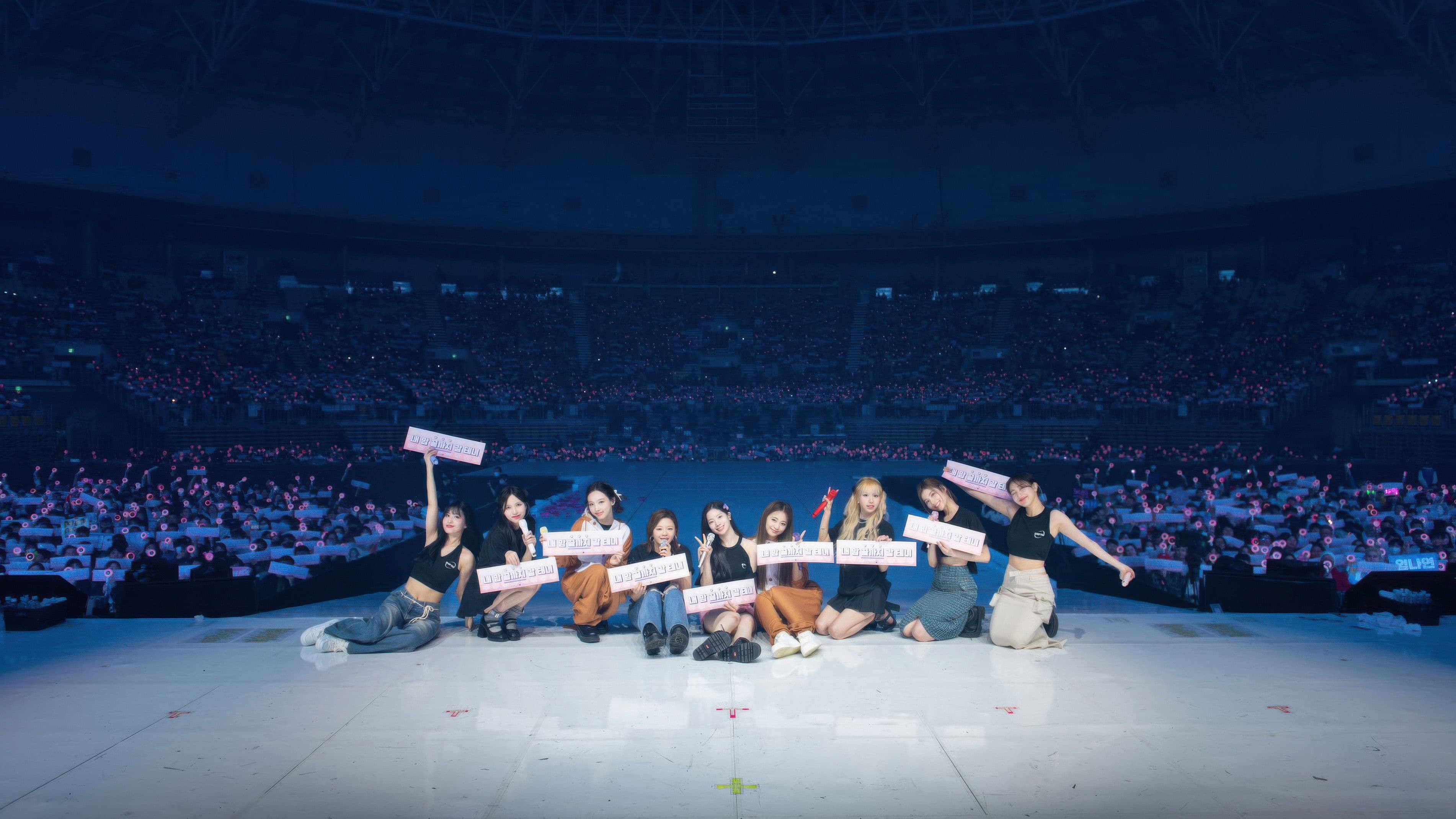 트와이스 5TH WORLD TOUR 'READY TO BE' in SEOUL