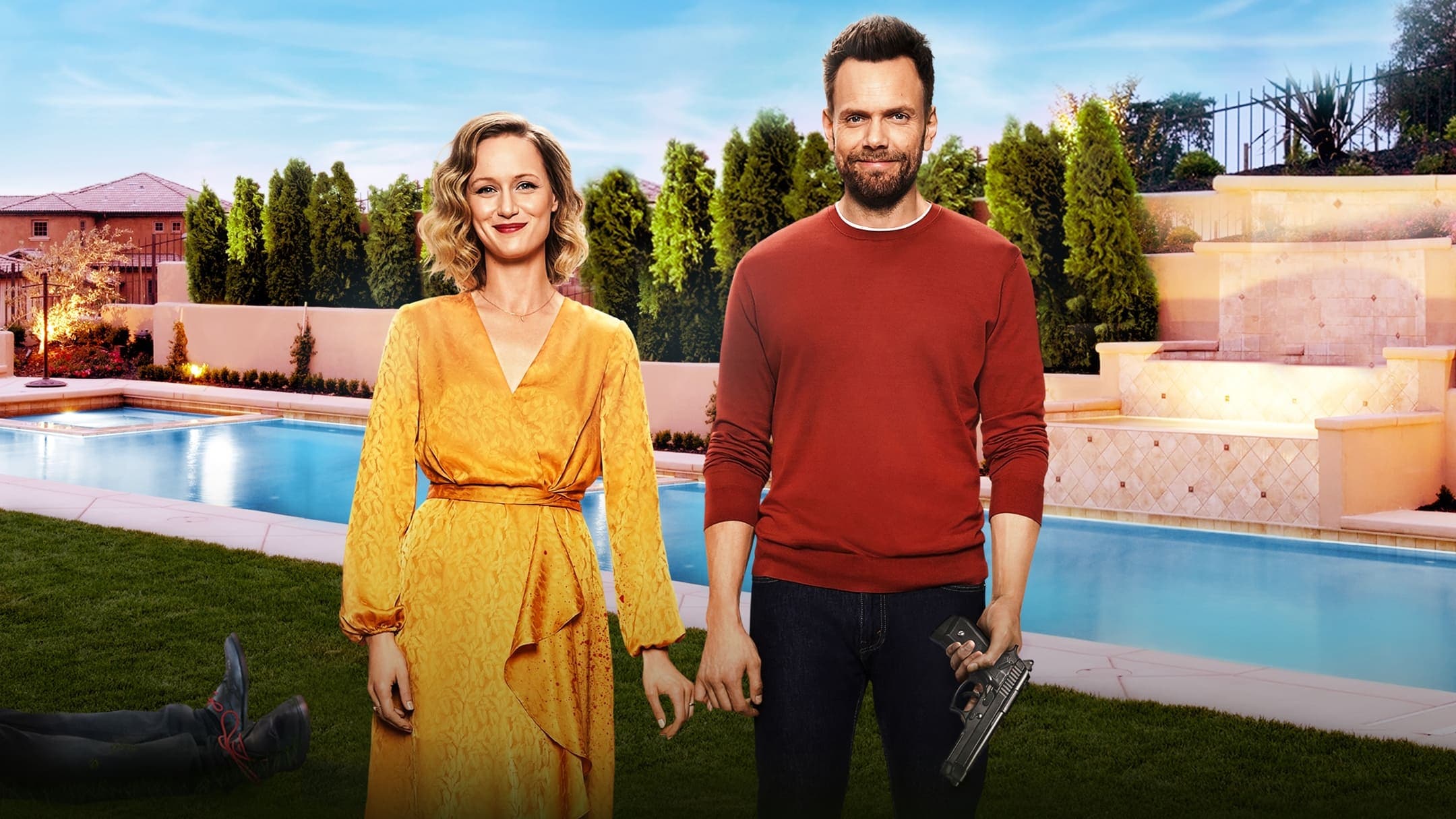 해필리: 에버 애프터