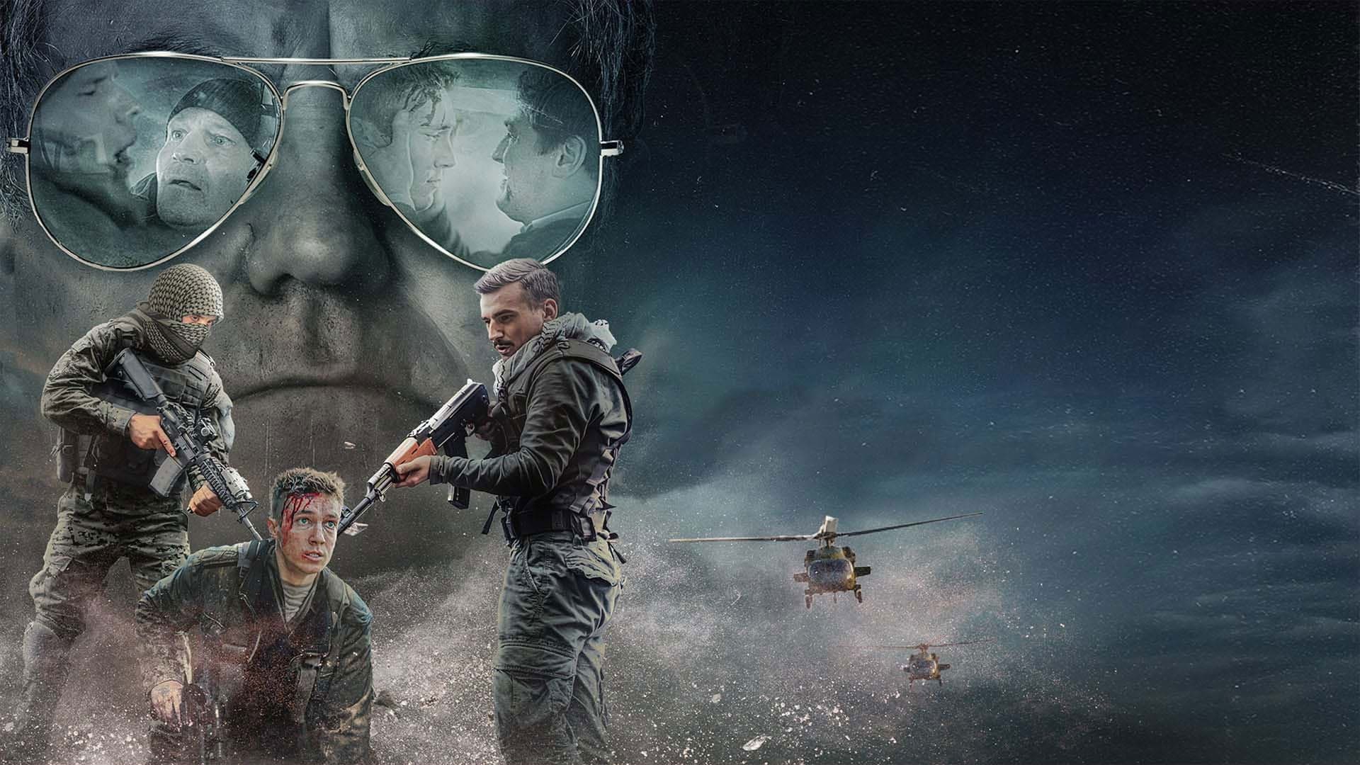 대탈출: 아버지의 이름으로