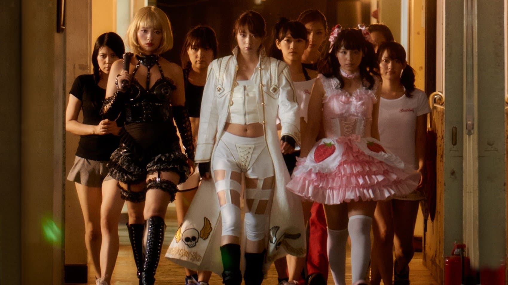 미녀 파이터: 그녀들의 전쟁