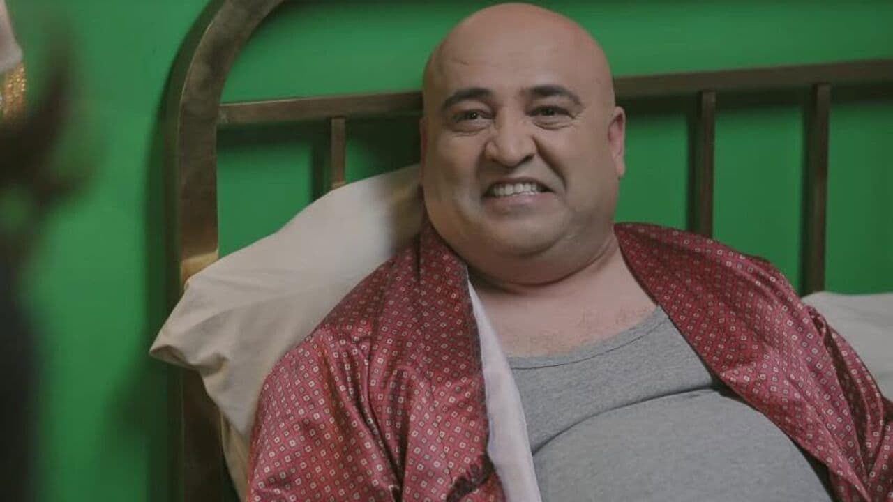 إلي ليك ليك