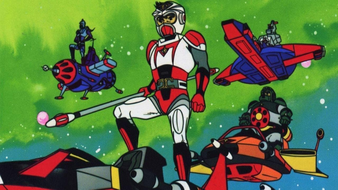 오로라 공주와 손오공