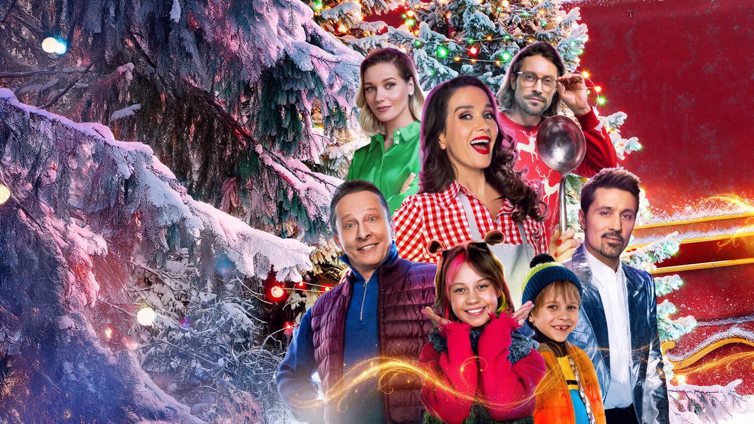 Письмо Деду Морозу