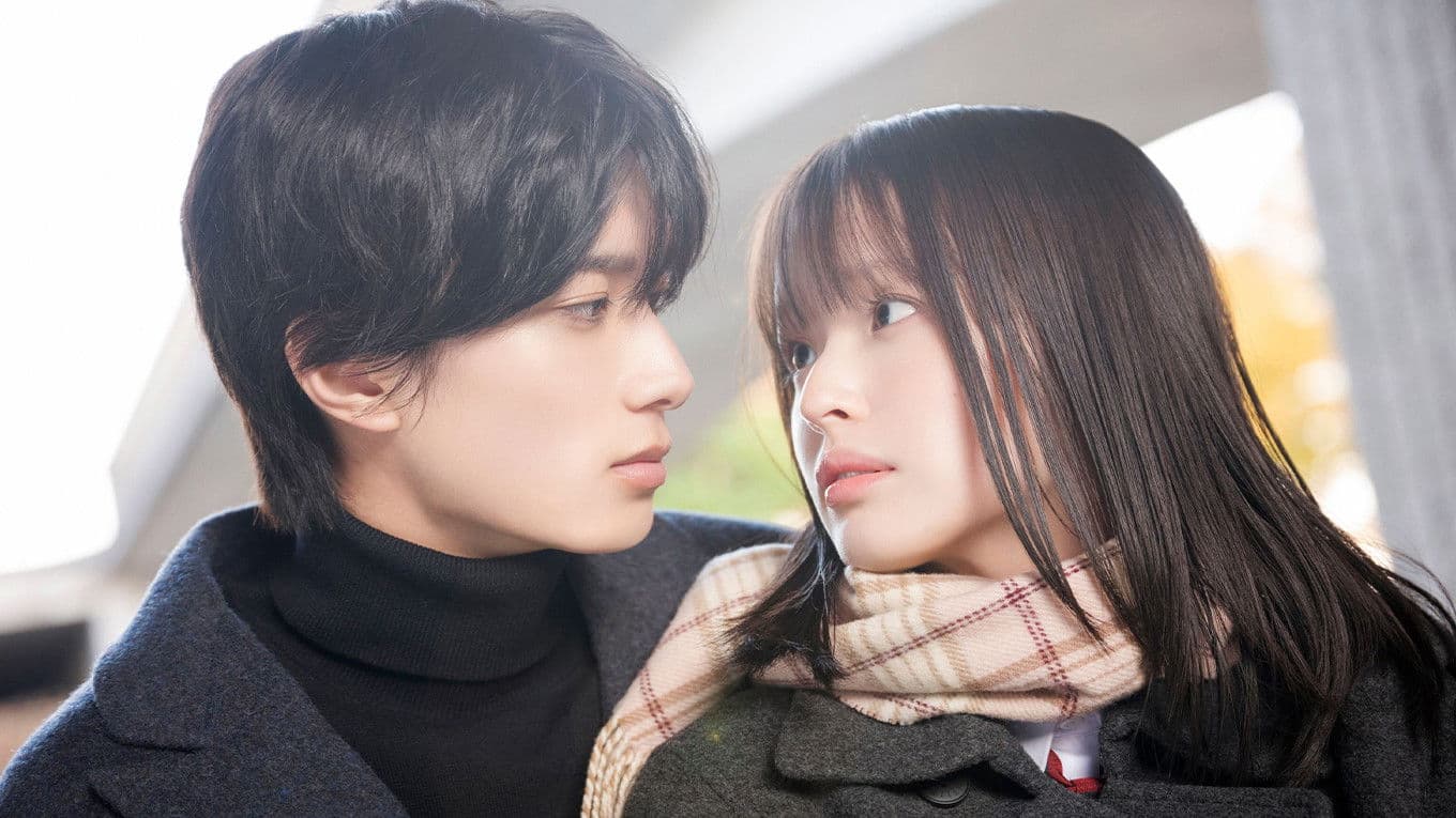 黒崎さんの一途な愛がとまらない