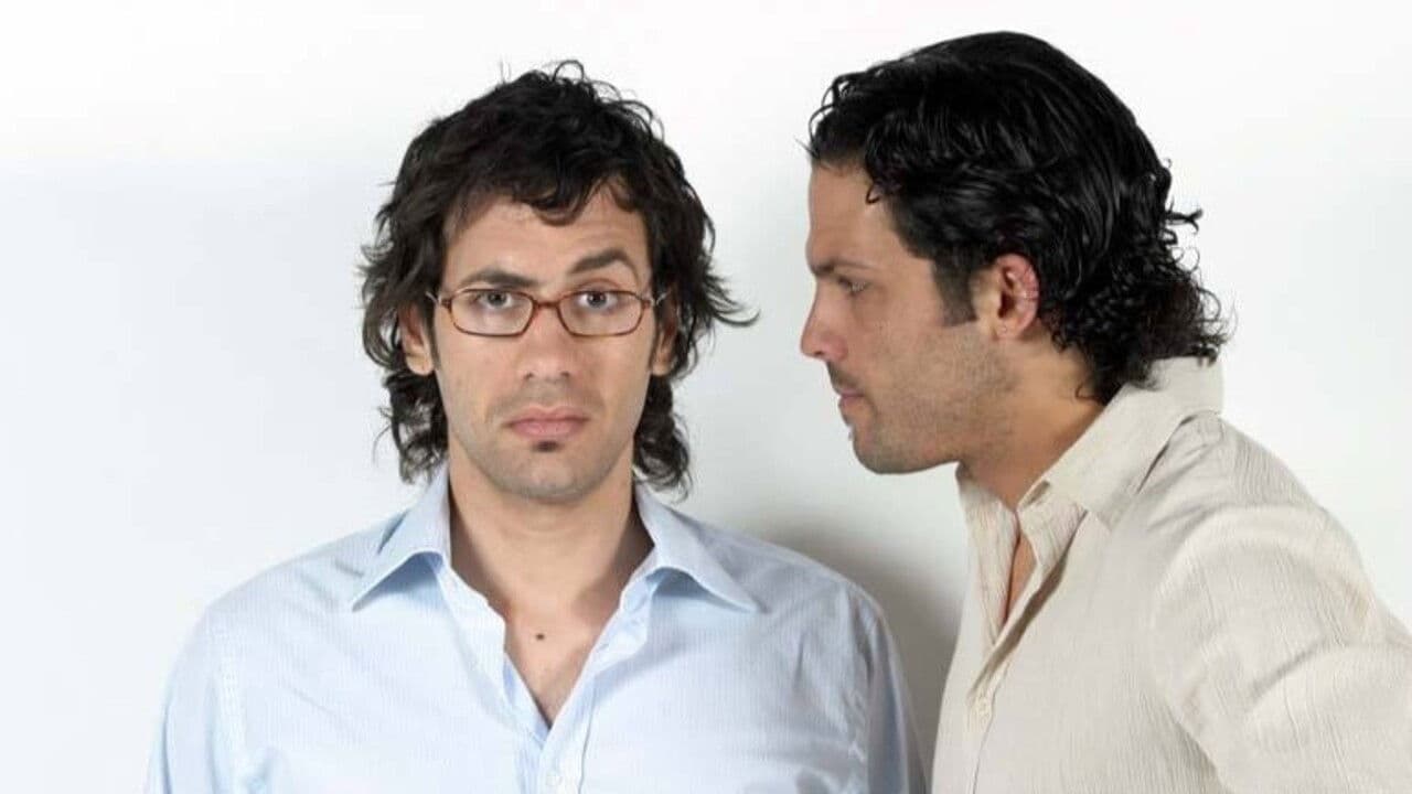 Ο Τέλειος Άντρας