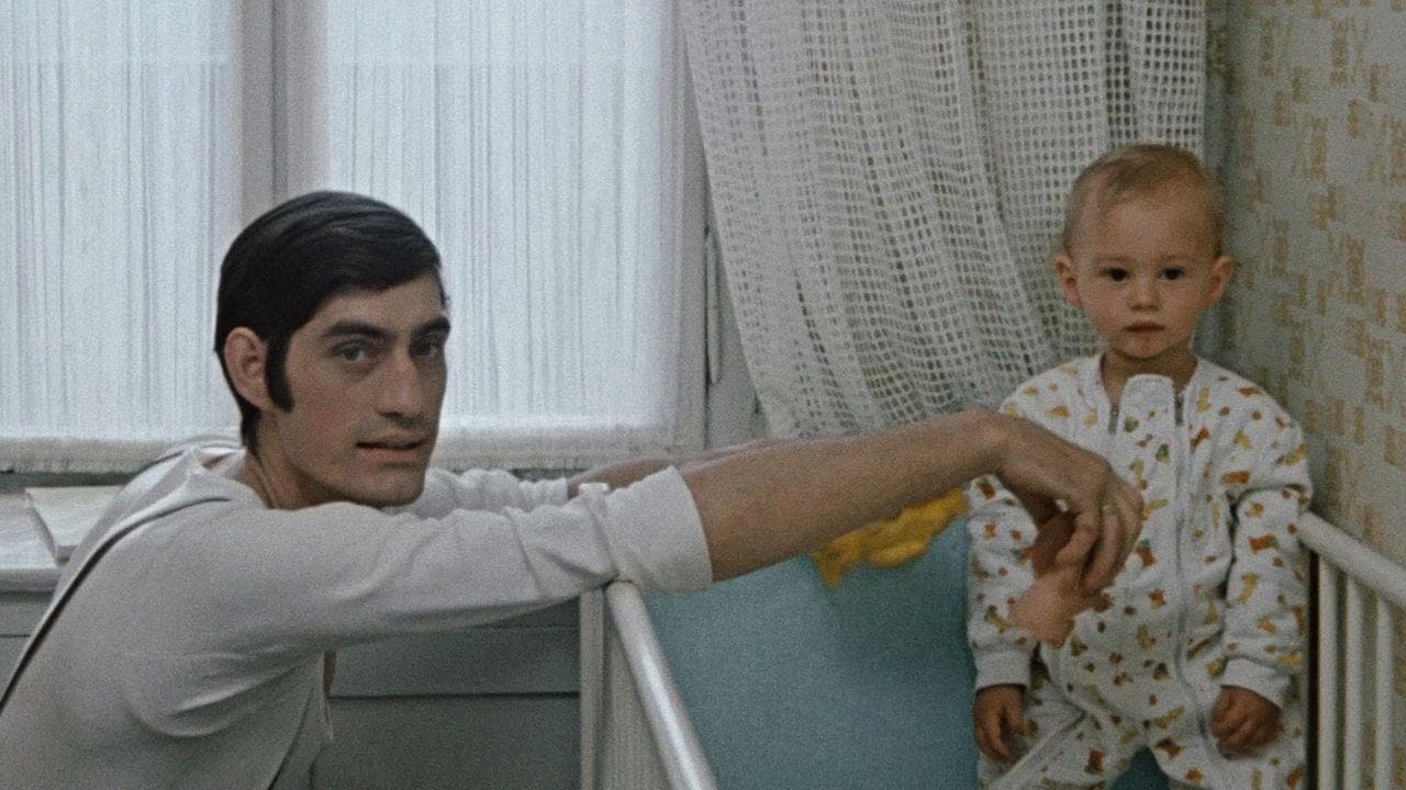 Die Legende von Paul und Paula