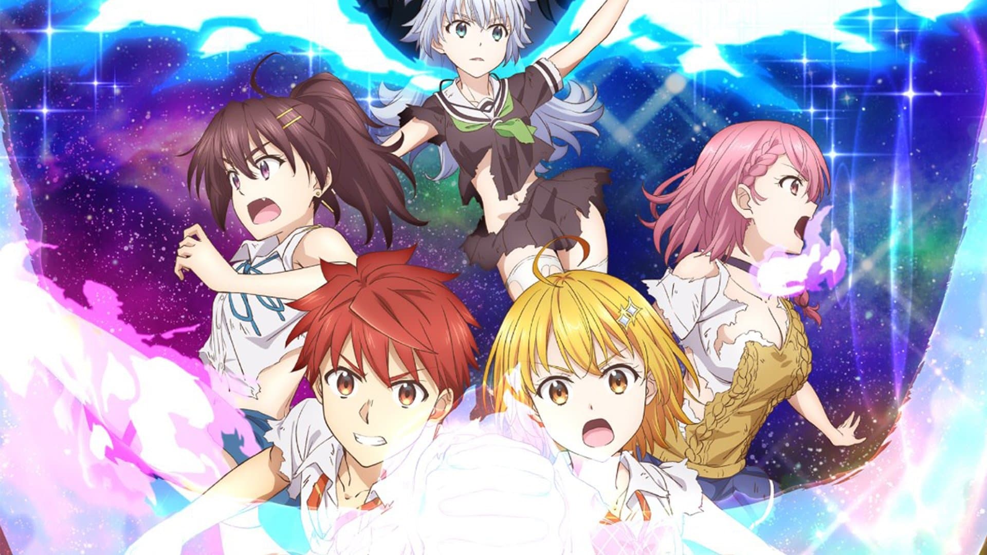 초급편대 에그제로스