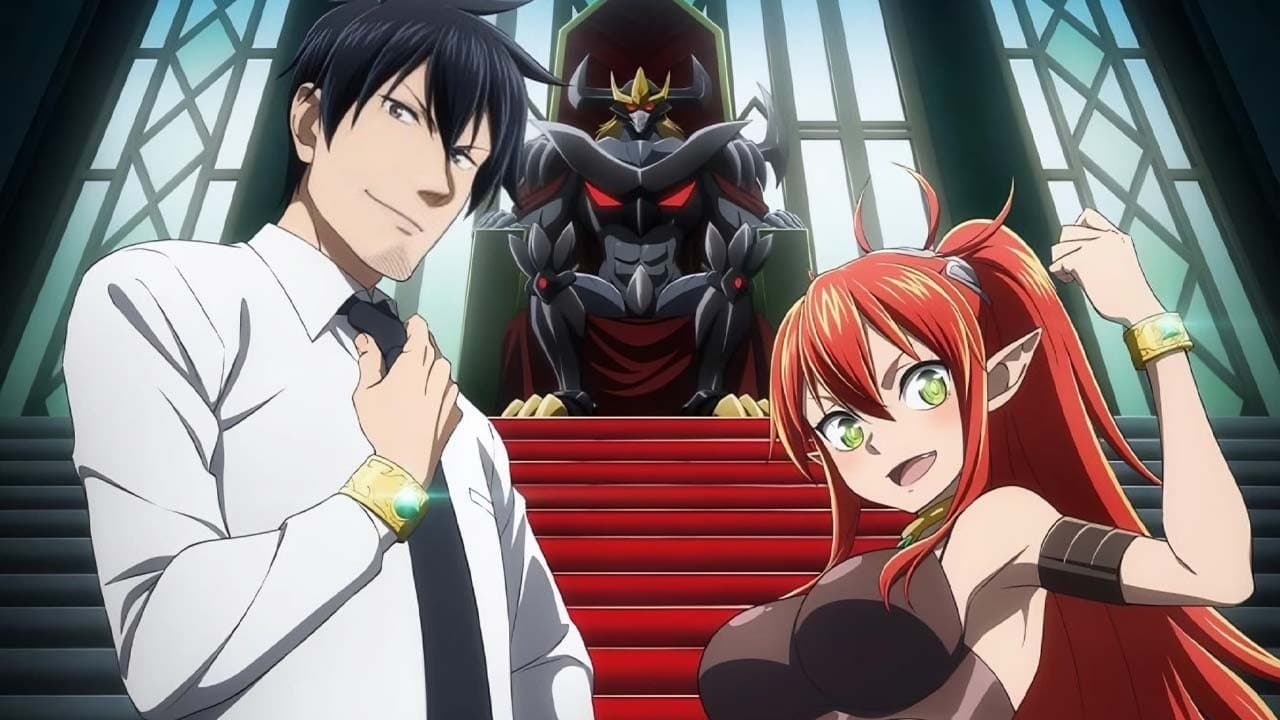 샐러리맨이 이세계에 갔더니 사천왕이 된 이야기