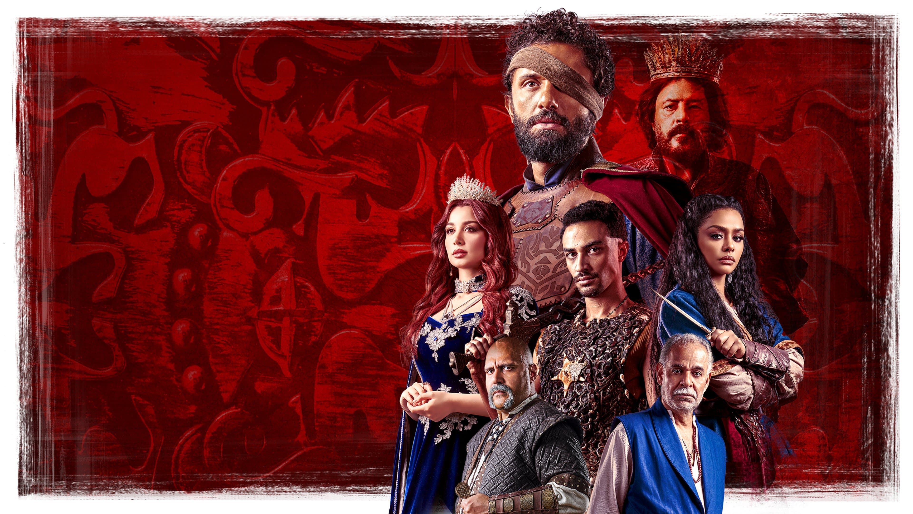 مملكة الحرير