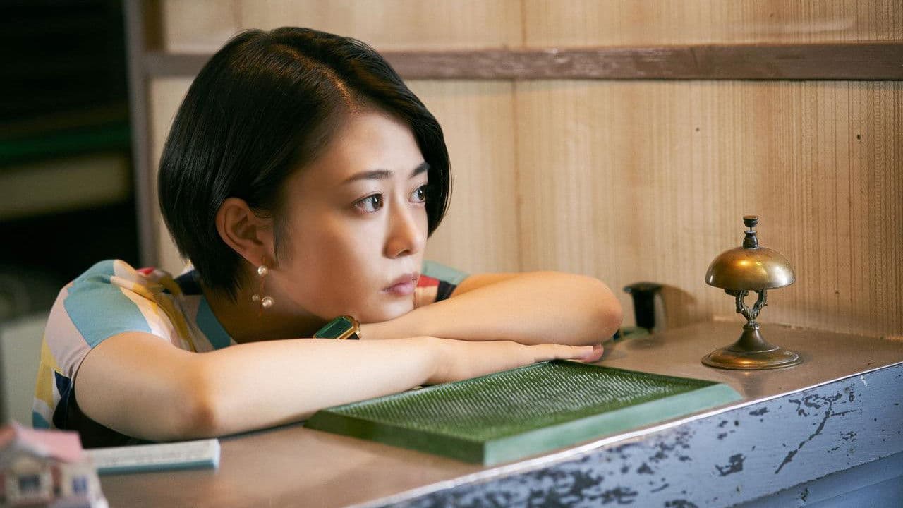 바닷가 아침 해의 거짓말쟁이들과