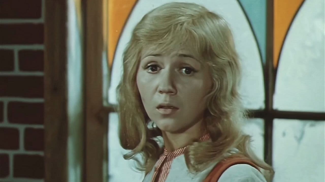 Двенадцать месяцев