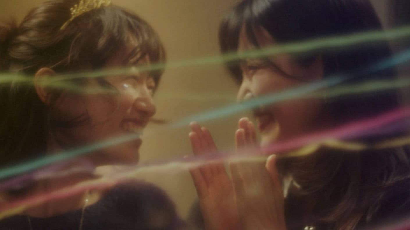 문 좀 열어보세요