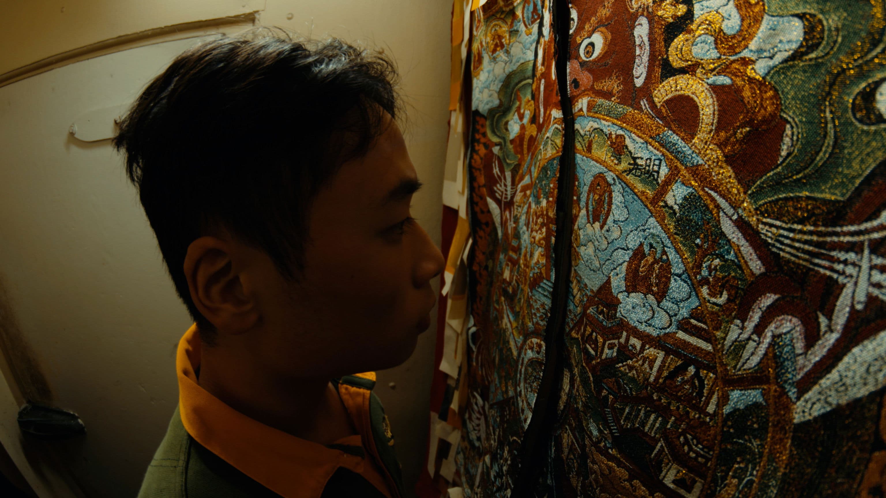 鏡中物體似遠還近