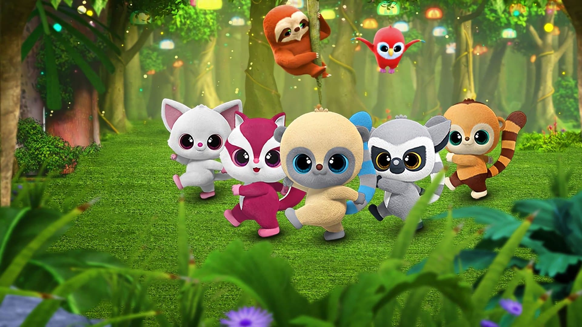 출동! 유후 구조대