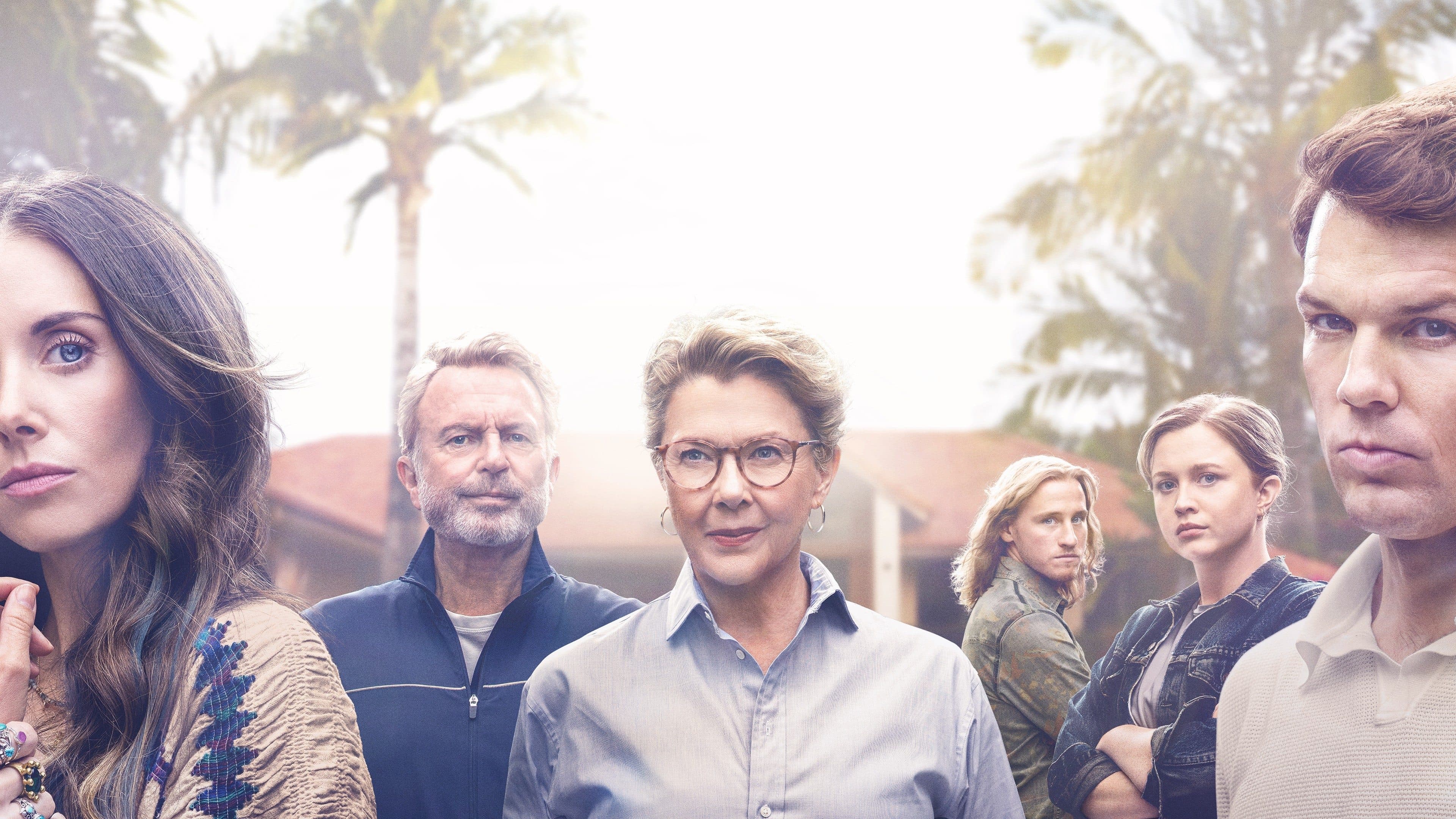 사과는 떨어지지 않는다