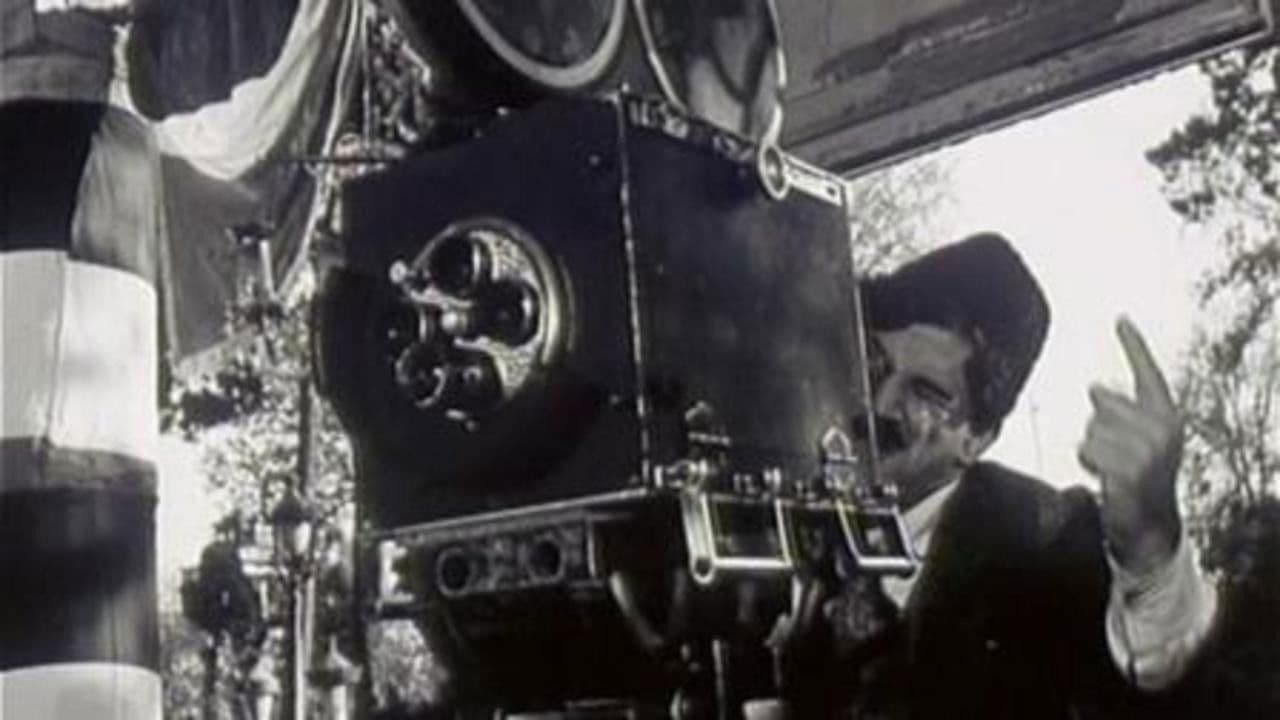 옛날 옛적에 영화가 있었다