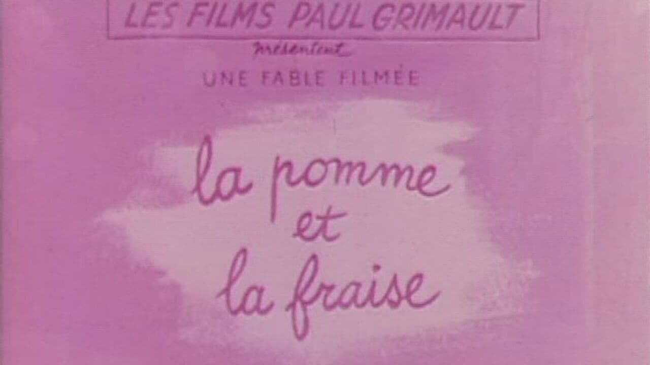 La Pomme et la fraise