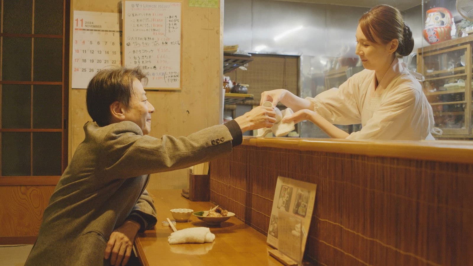 背徳酒場　熱燗熟女のうずき