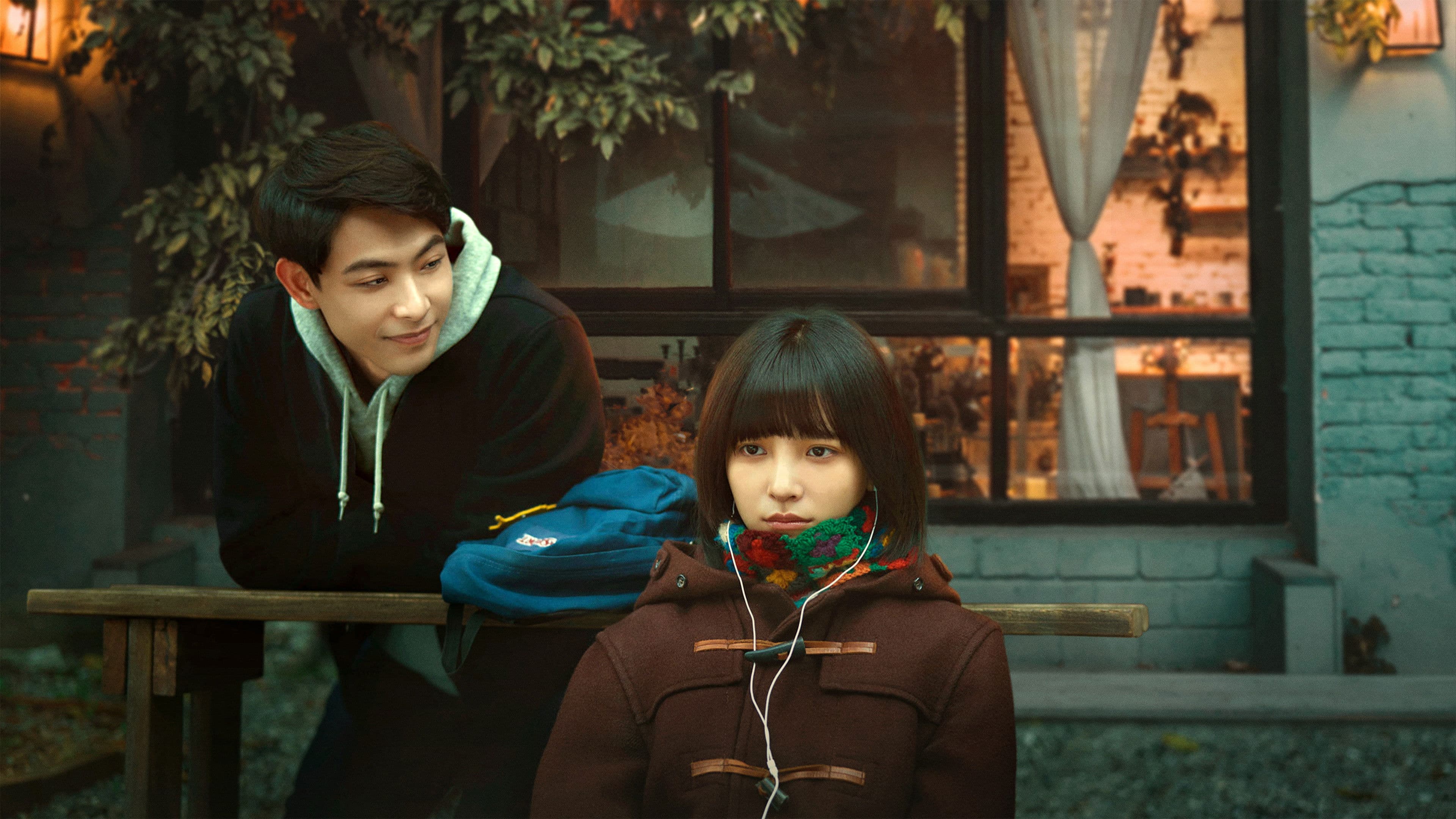 一杯熱奶茶的等待