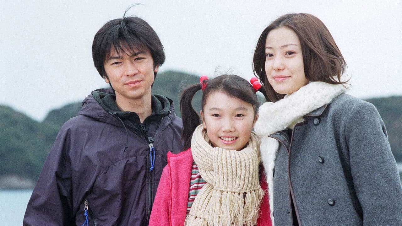 너의 손이 속삭이고 있어