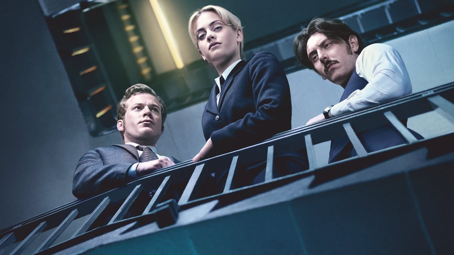 프라임 서스펙트 1973