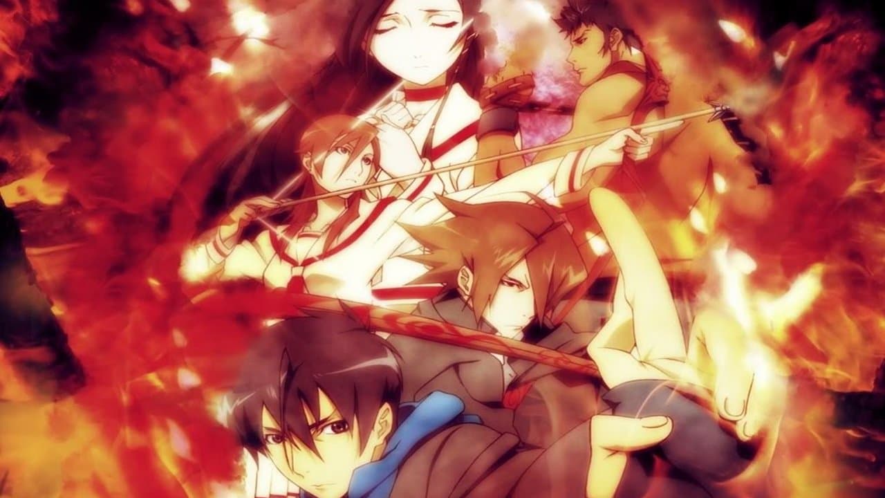 도쿄마인학원 검풍첩