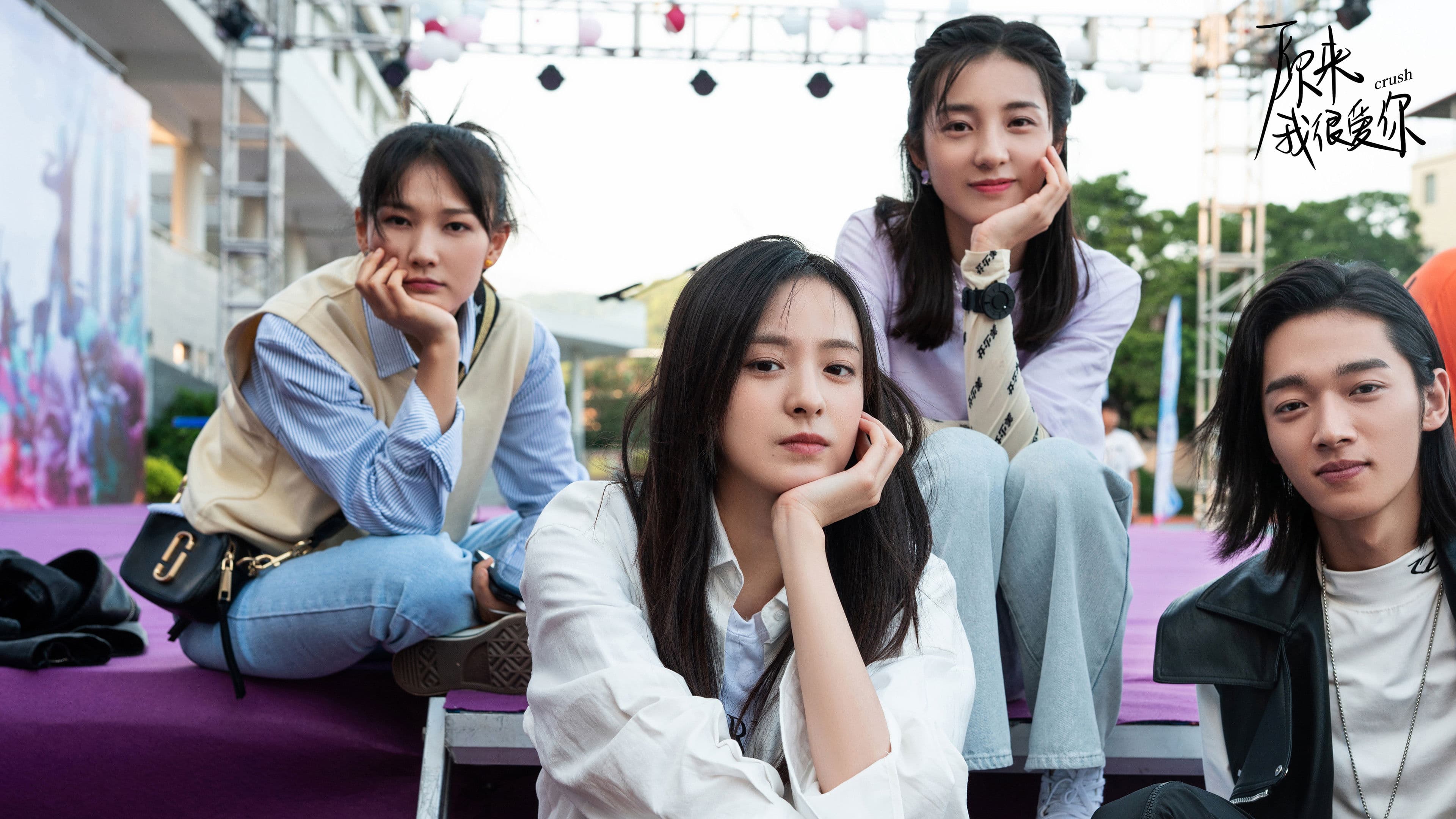 원래아흔애니 : 원래 널 좋아했어