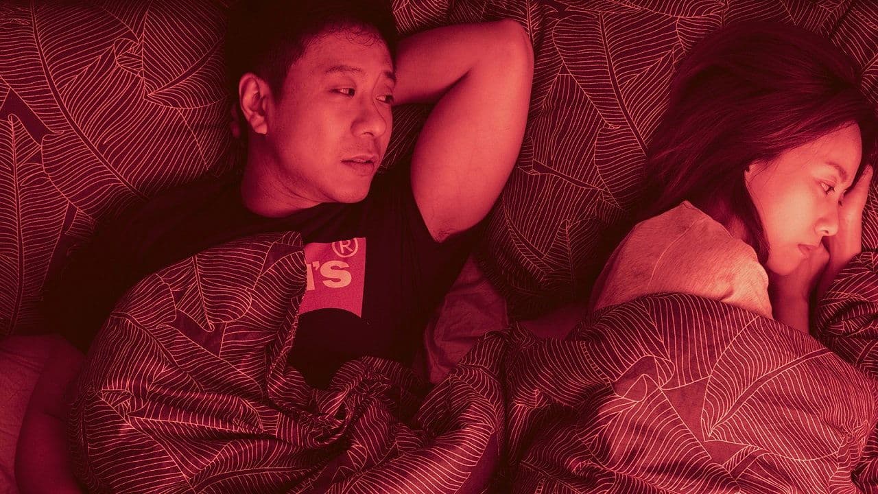 프린스 에드워드역에서: 내 오랜 남자친구에게