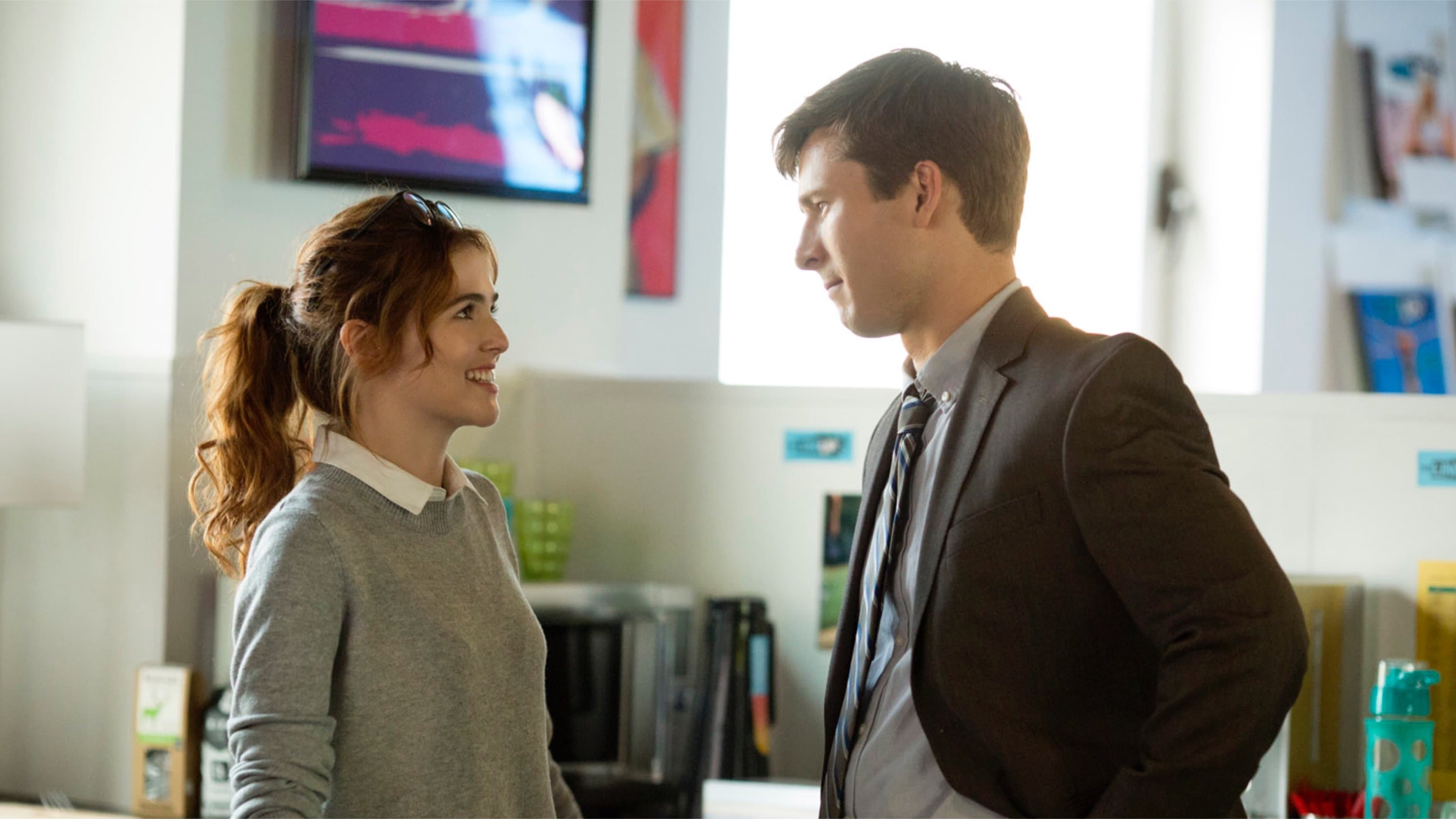 상사에 대처하는 로맨틱한 자세