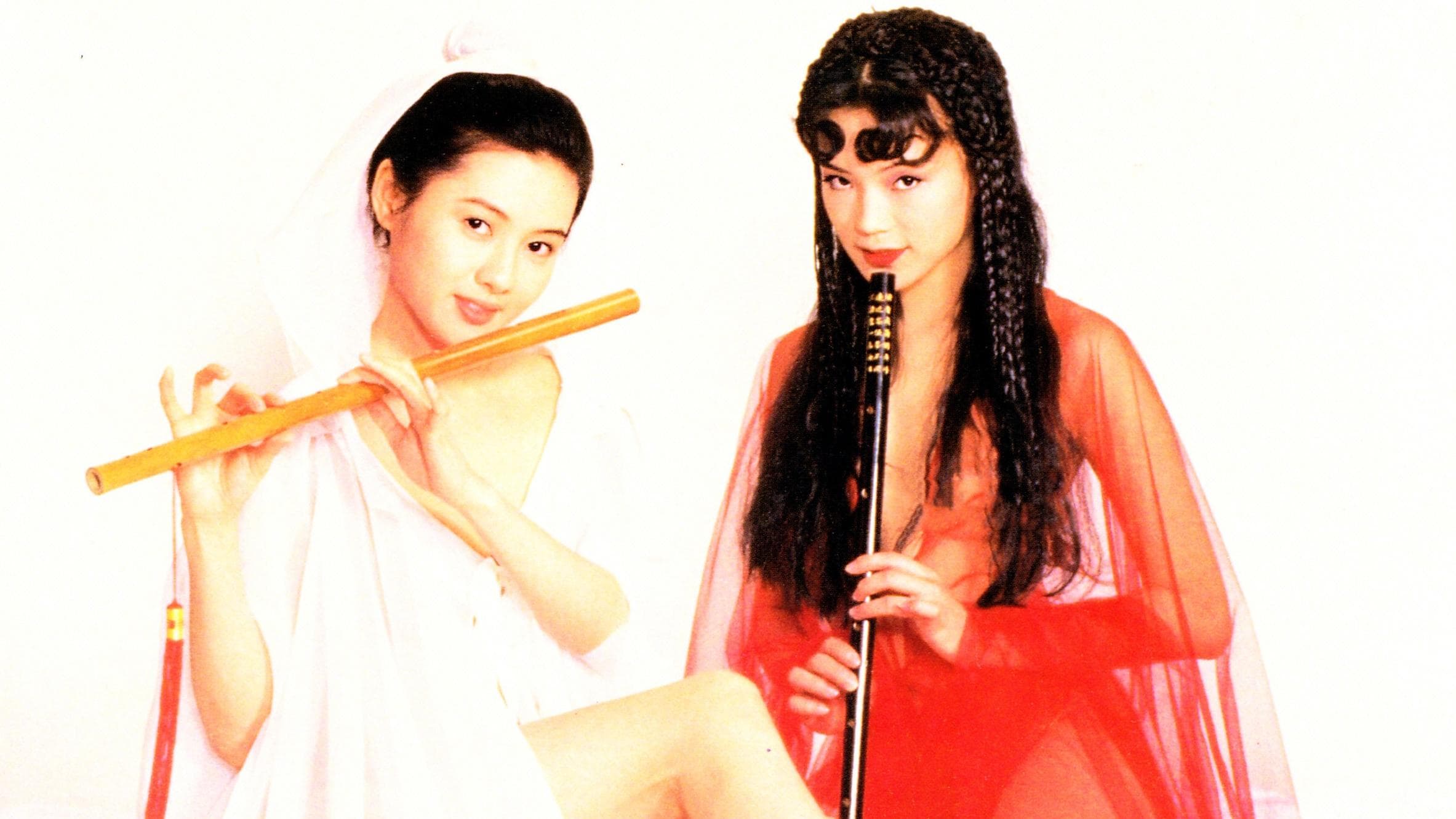 옥보단 2: 옥녀심경