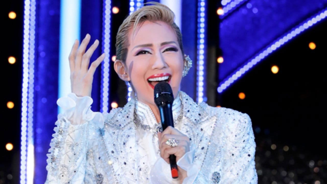 紅 ゆずる　ディナーショー『Berry Berry BENNY!!』