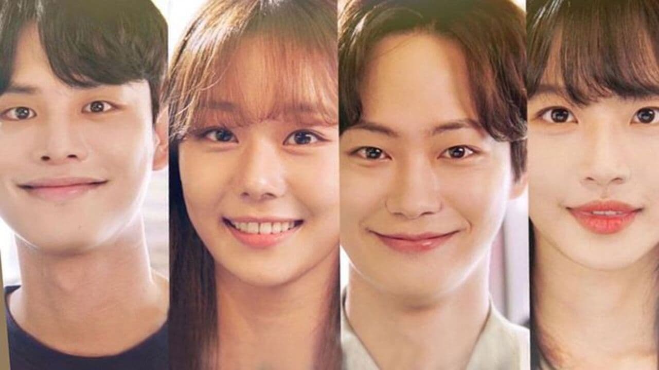 달달하지만 고된 나의 사춘기