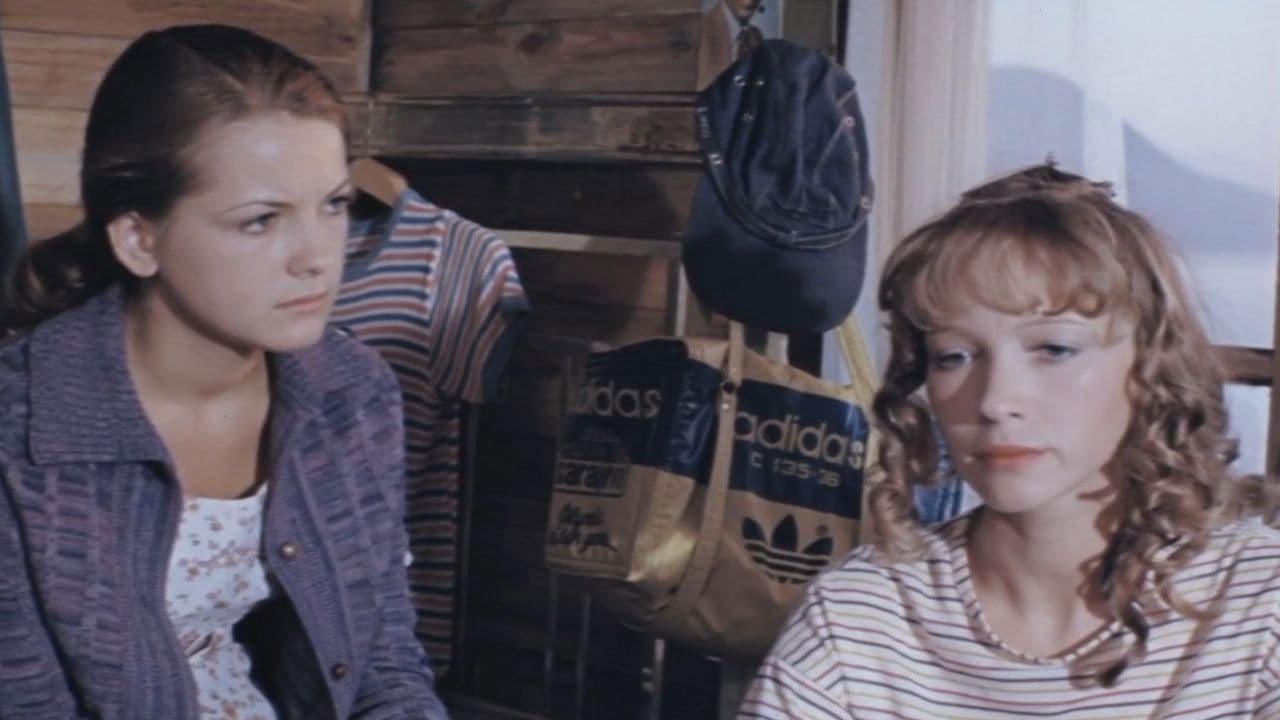 На чужом празднике