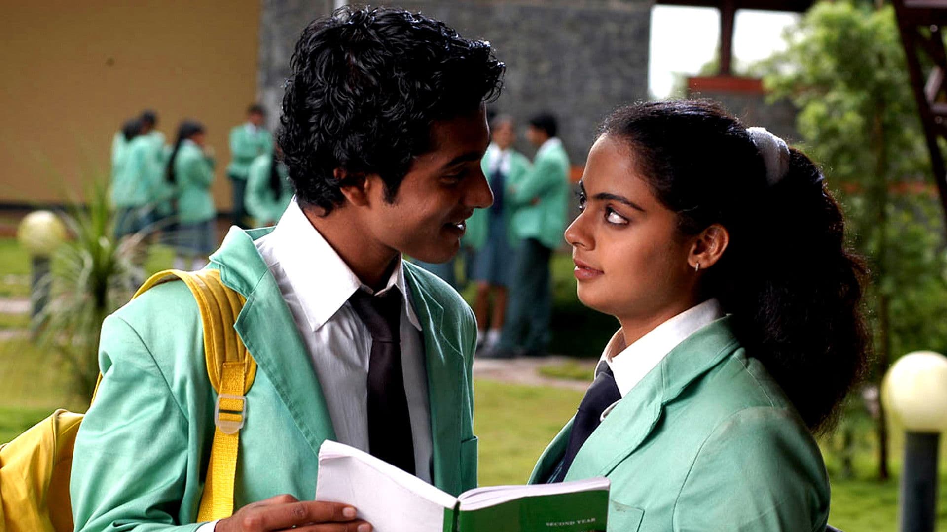 നോട്ട്ബുക്ക്