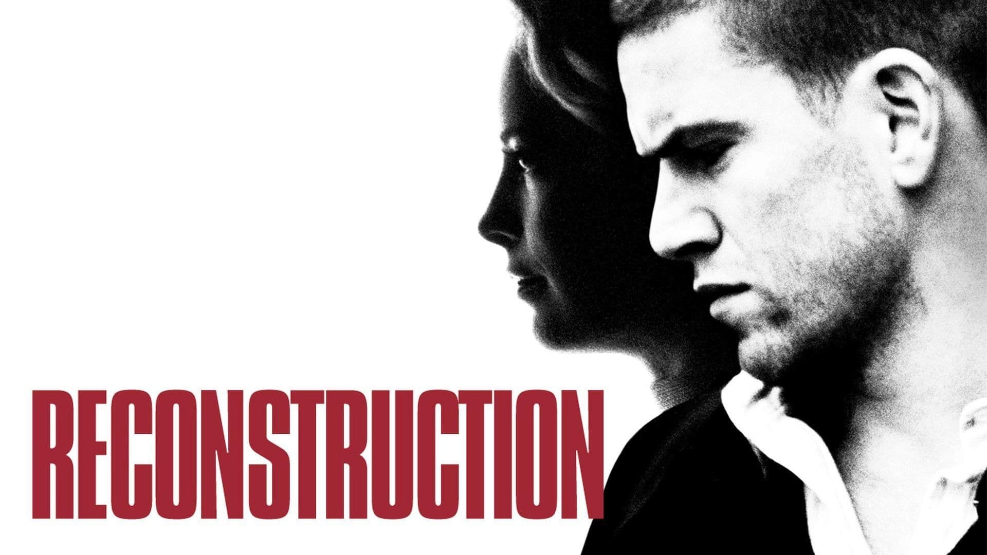 리컨스트럭션