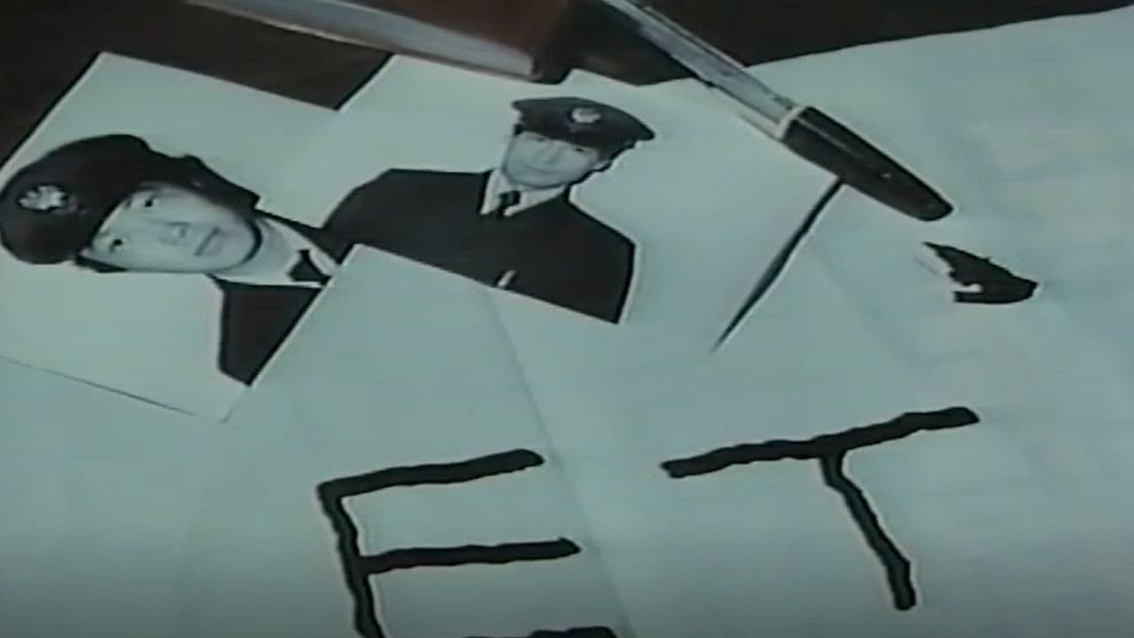 痴漢電車ルミ子のお尻