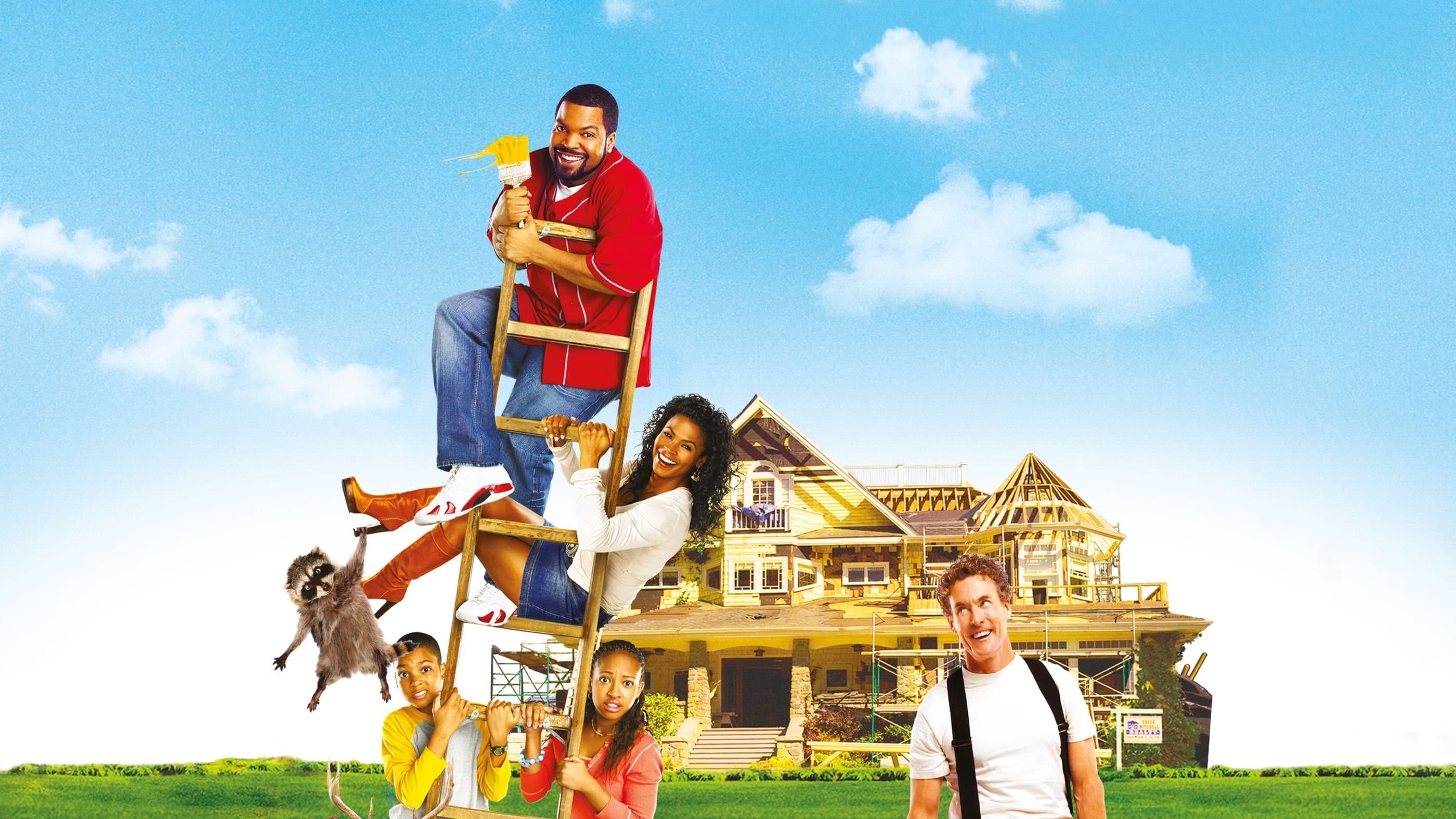 아직 멀었어요? 2