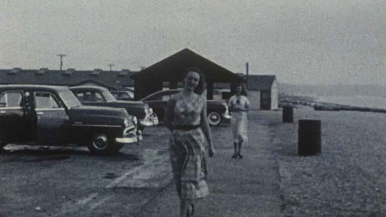 로스트 로스트 로스트