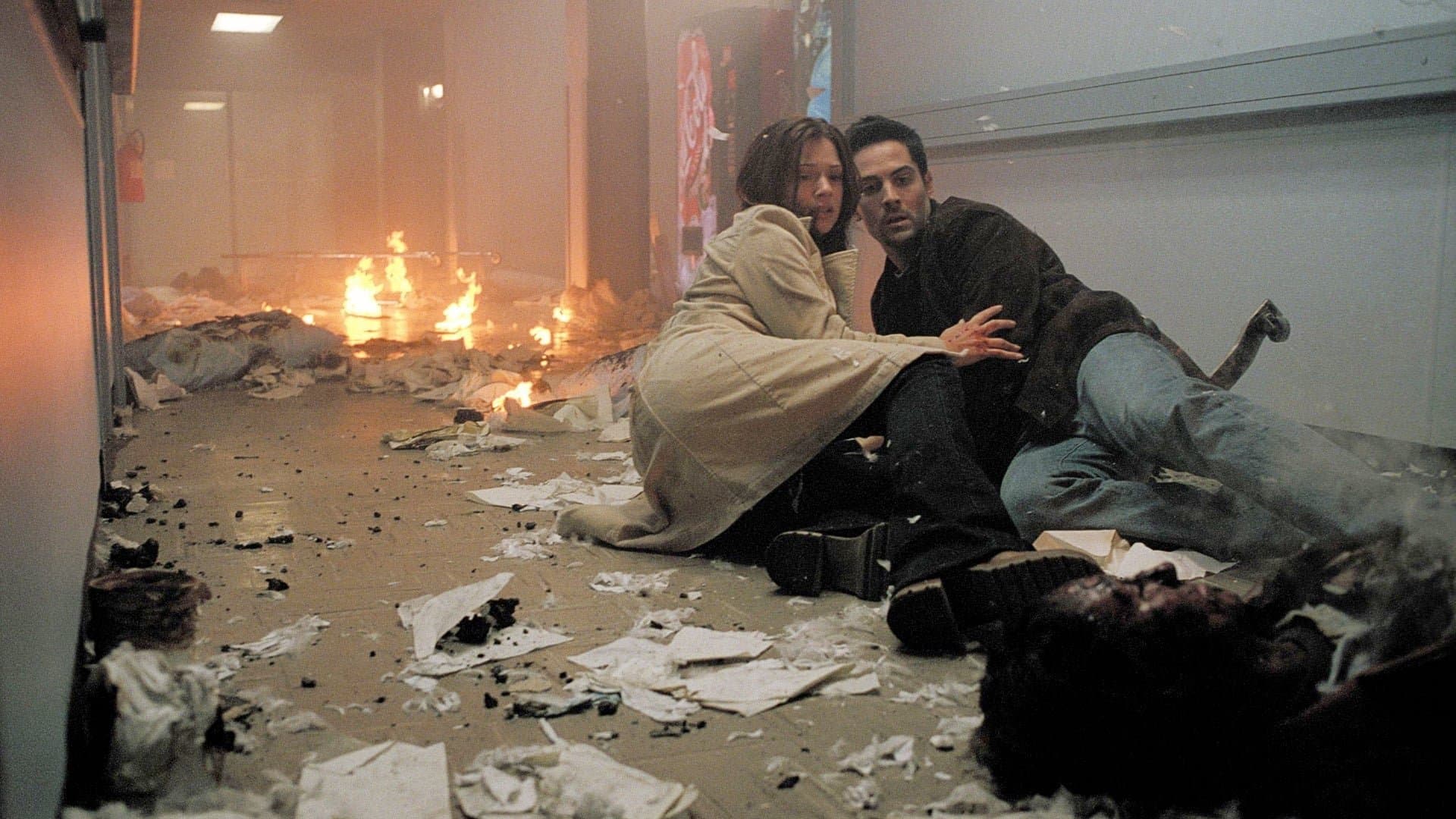 데스티네이션 2