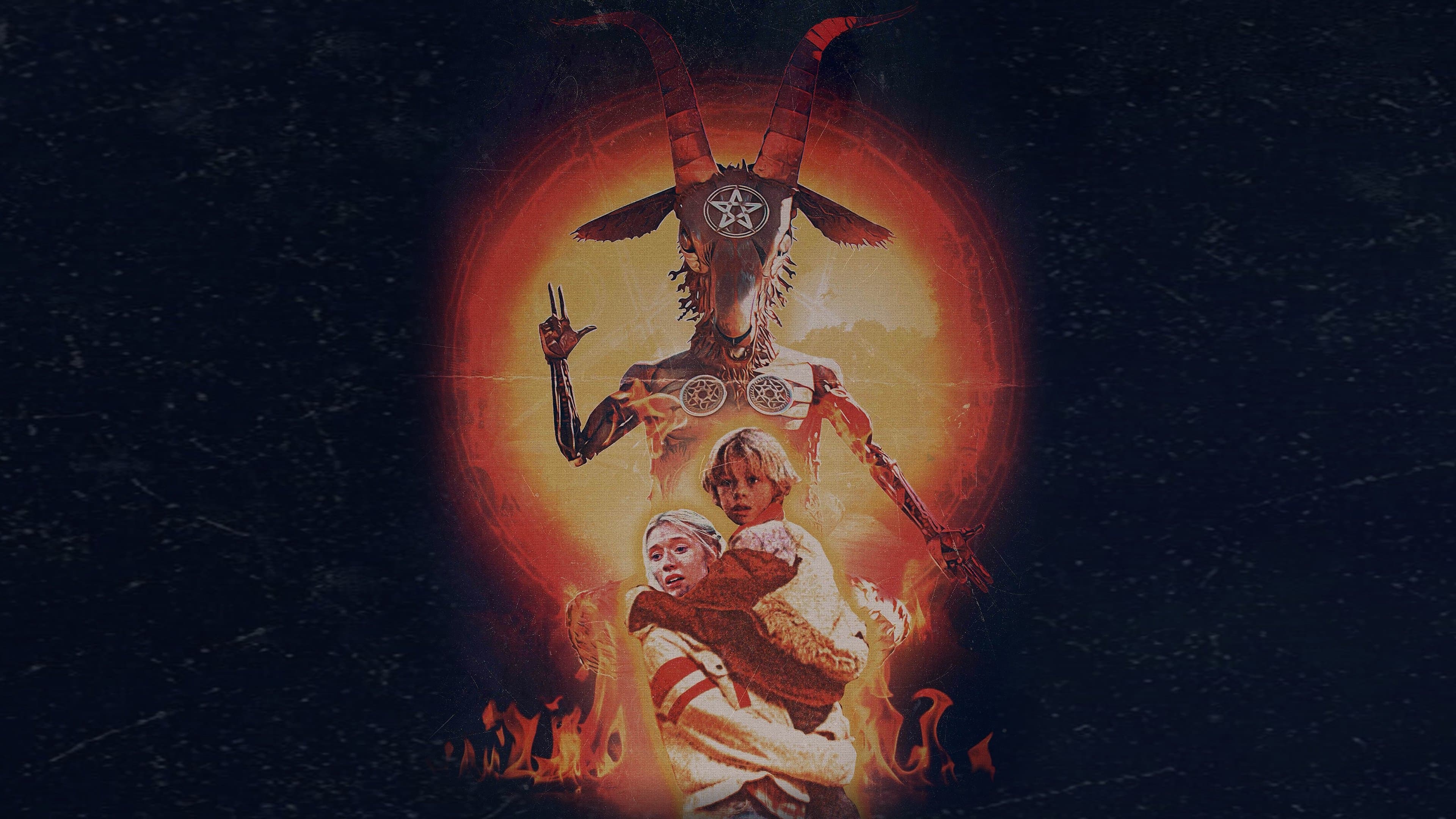 앤트럼: 가장 치명적인 영화