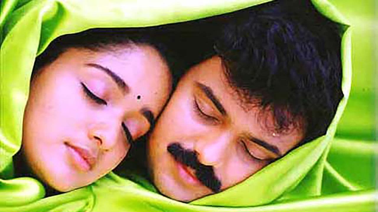 സഹയാത്രികയ്ക്ക് സ്നേഹപൂർവം