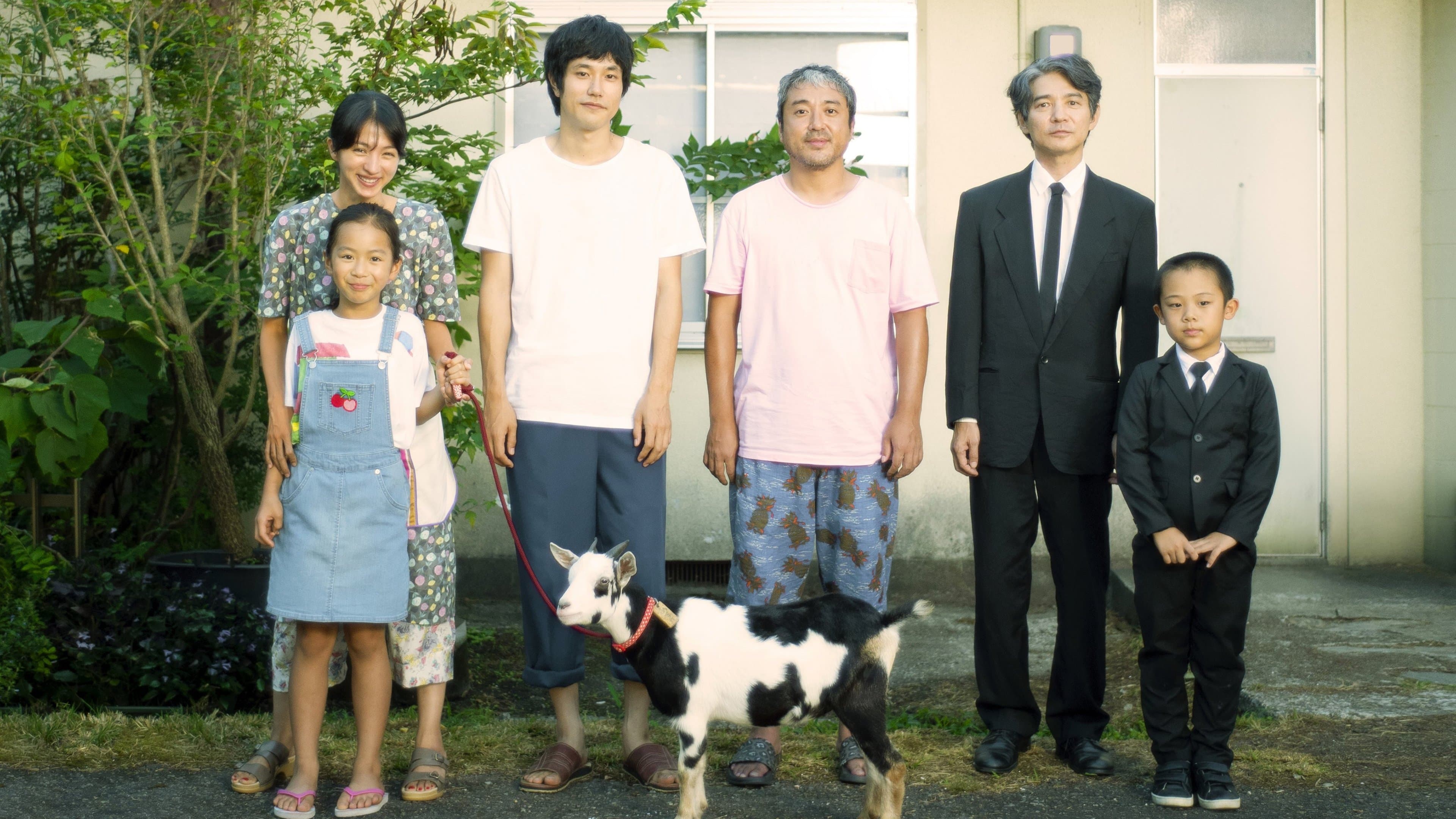 강변의 무코리타