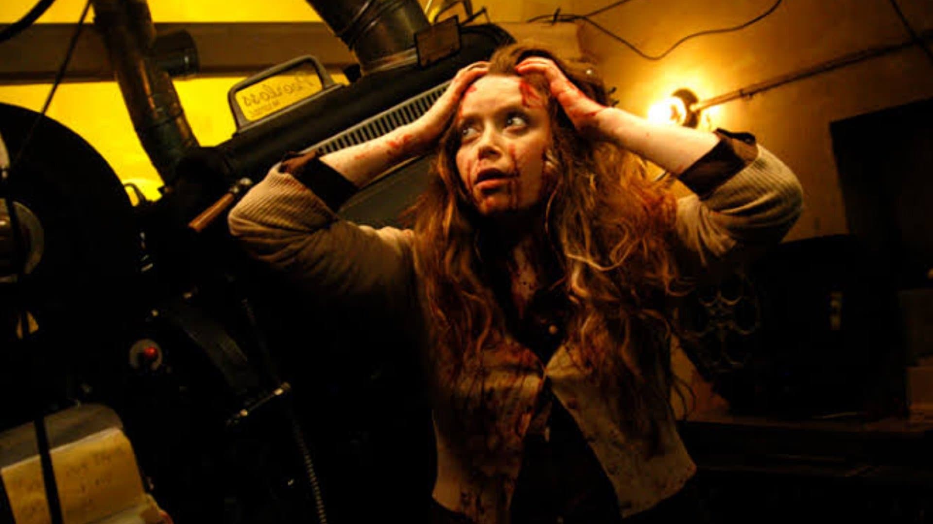 올 어바웃 이블